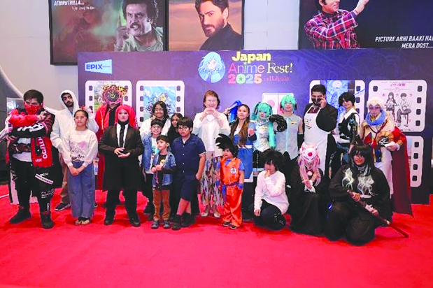 Bahrain News: Japan Anime Fest returns next month